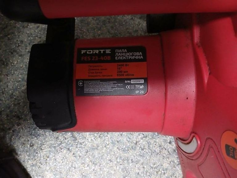 Оголошення Forte fes 23-40в Б/У
