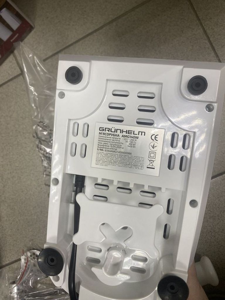 Дешиво Grunhelm AMG143W с ломбарда