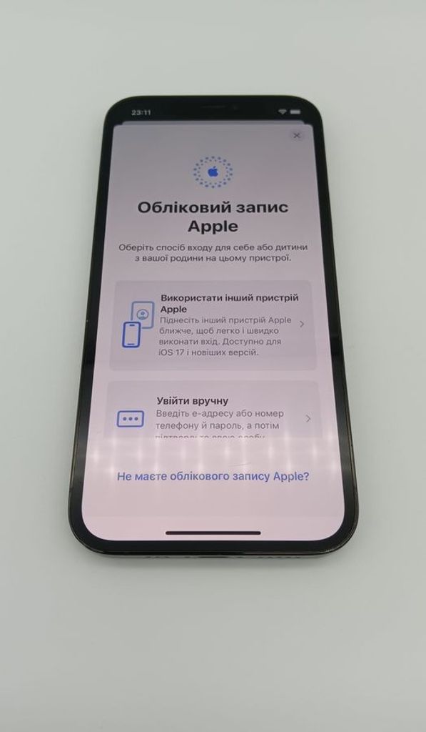 Розпродаж Apple iPhone 12 Pro 256GB Pacific Blue (MGMT3/MGLW3), продавець Техноскарб