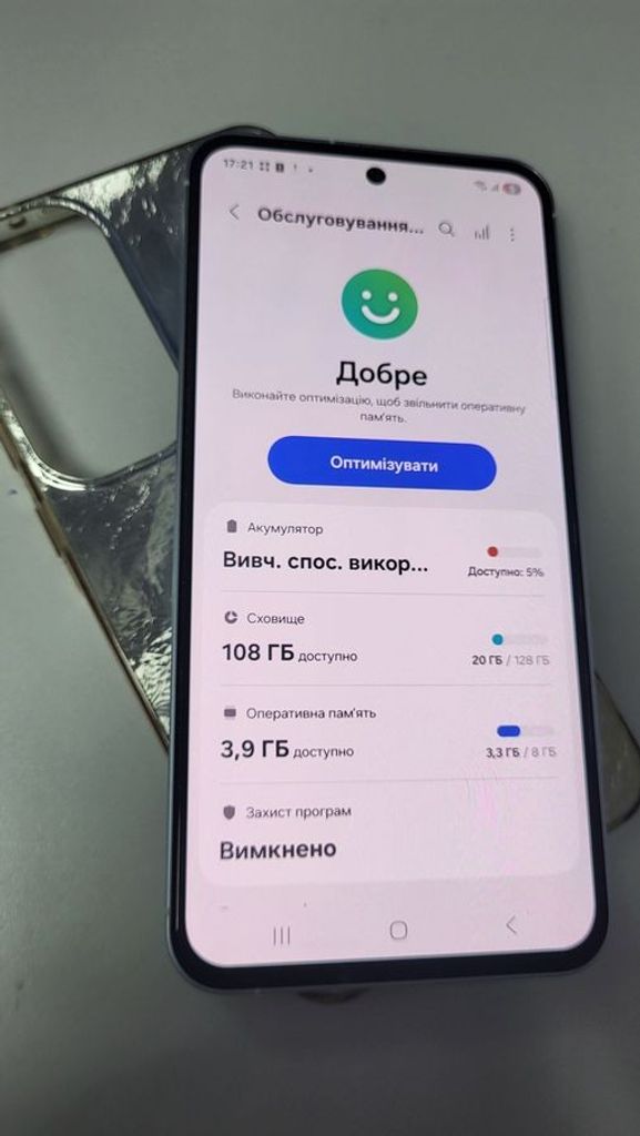 Samsung galaxy a55 5g 8/128gb Код:01-200804301. Изображение 8