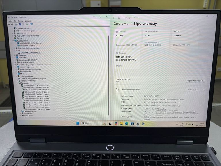 Lenovo loq 15iax9i luna core i5-12450hx/ram 16 гб/ssd 512гб/intel arc a530m Код:01-200805473. Изображение 5
