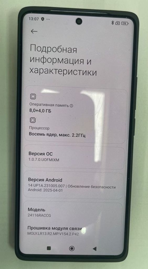 Объявление Xiaomi redmi note 14 pro 8/256gb Б/У