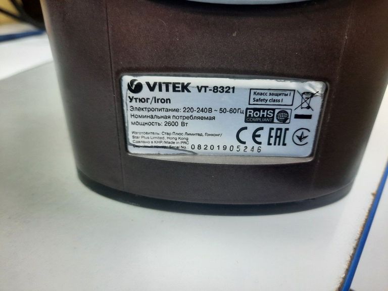 Купить Vitek VT-8321 Б/У