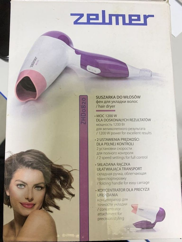 Купить Zelmer hd1333 (zhd-08200) Б/У