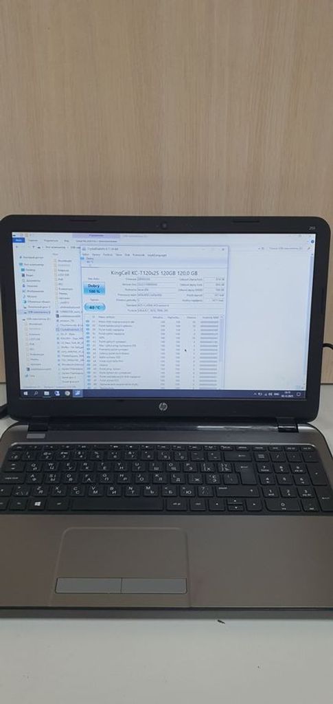 Объявление Hp 15/amd a4 5000 ddr3/4gb ddr3/hdd *відсутній/ssd 120 gb/*інтегрована Б/У