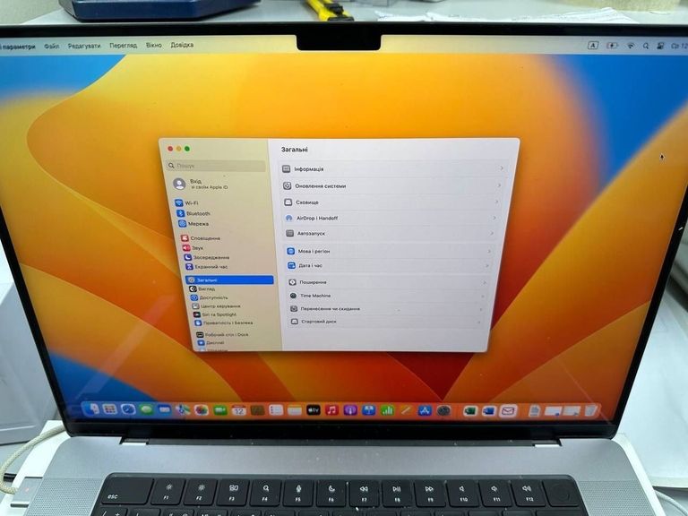 Купить Apple macbook pro 16" 2023 Б/У
