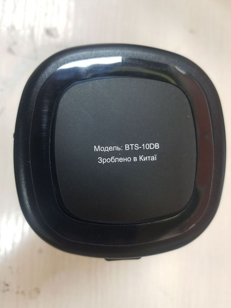 Дешево Grand-x BTS-10DB з ломбарду