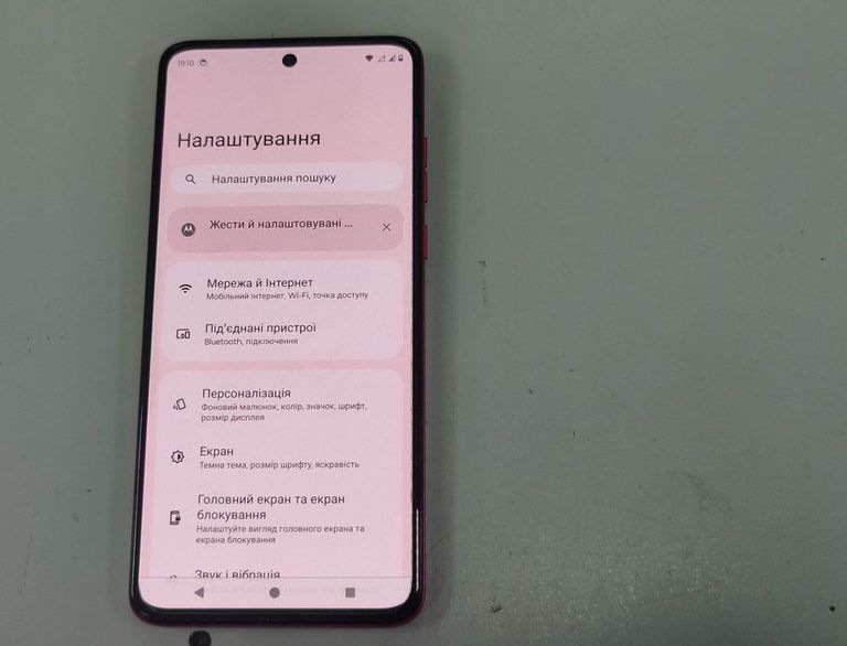 Motorola moto g84 8/256gb Код:01-200764534. Изображение 12