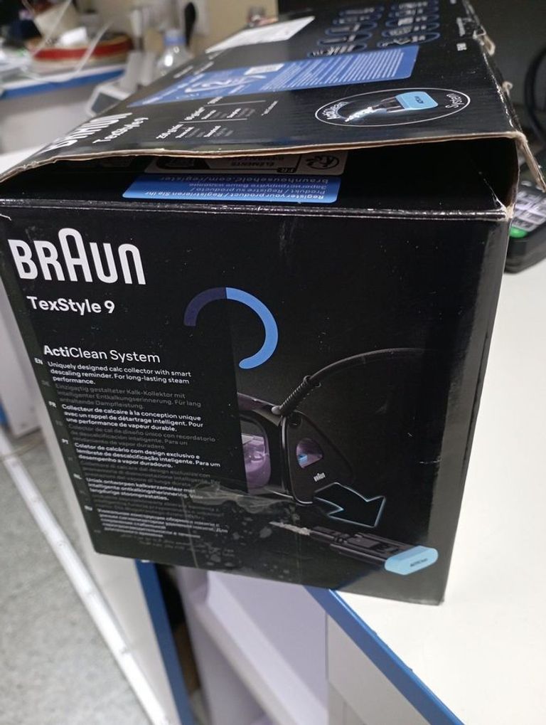 Объявление Philips gc4909 Б/У