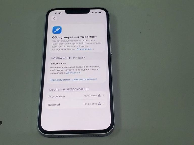 Apple iphone 14 128gb Код:01-200814943. Изображение 13