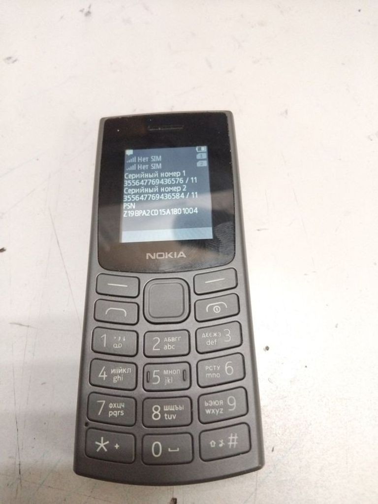 Купити Nokia 106 Б/У