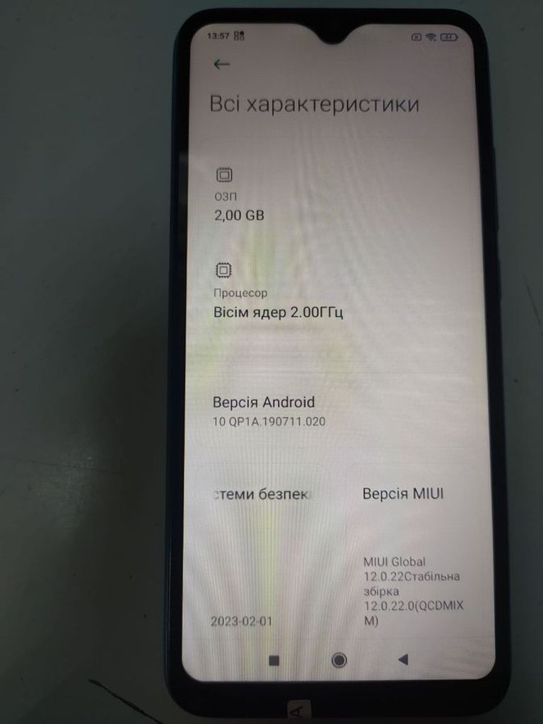 Xiaomi redmi 9a 2/32gb Код:01-200816369. Зображення 5