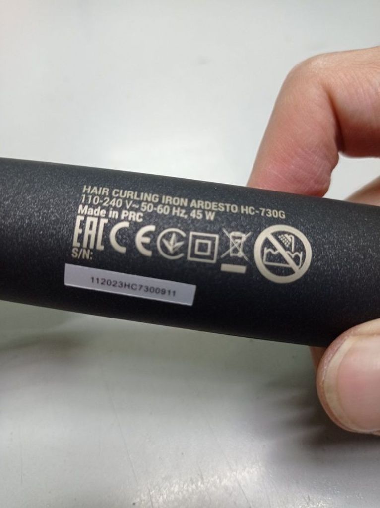 Оголошення Ardesto HC-730G Б/У