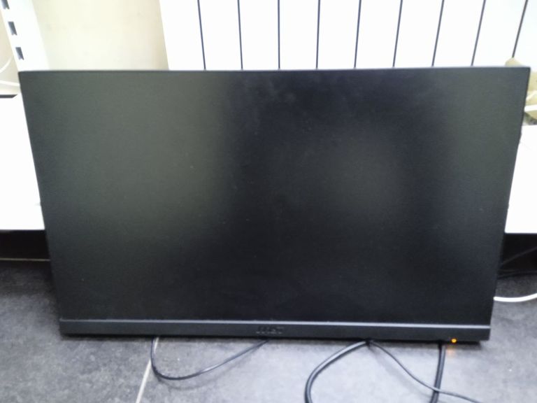 Msi g2412 Код:01-200816533. Зображення 6