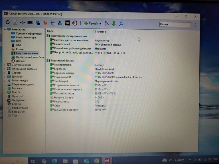 Hp 15/core i7 5500u ddr3/8gb ddr3/hdd *відсутній/ssd 256 gb/*інтегрована Код:01-200806075. Изображение 6