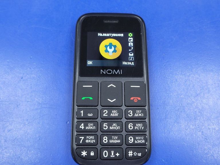 Дешиво Nomi i1870 с ломбарда