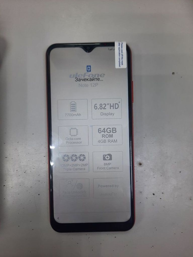 Купить Ulefone Note 12P 4/64Gb Blue Б/У