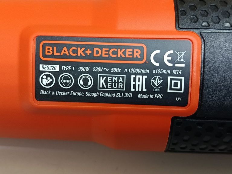 Распродажа Black&Decker beg220, продавец Техноскарб