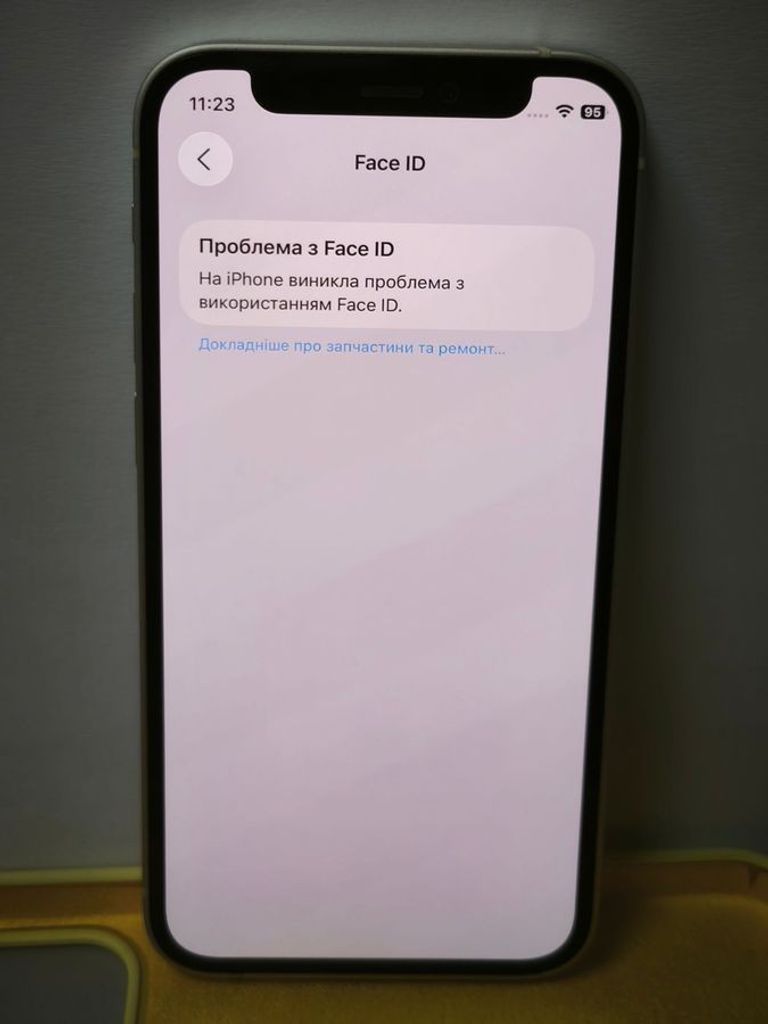 Apple iPhone 12 mini 64GB (PRODUCT)RED Код:01-200820753. Зображення 6