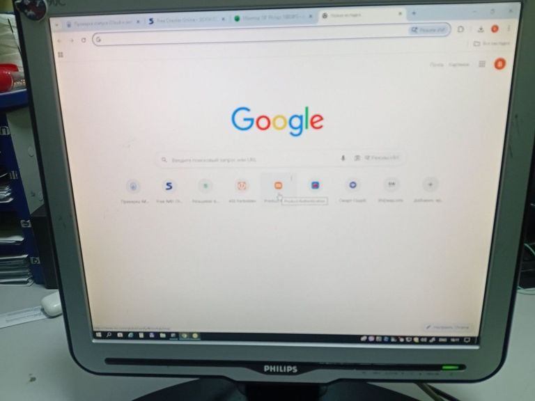 Купить Philips 190s8 Б/У