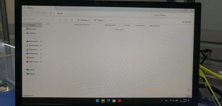 Объявление LG 22MP58D-P Б/У