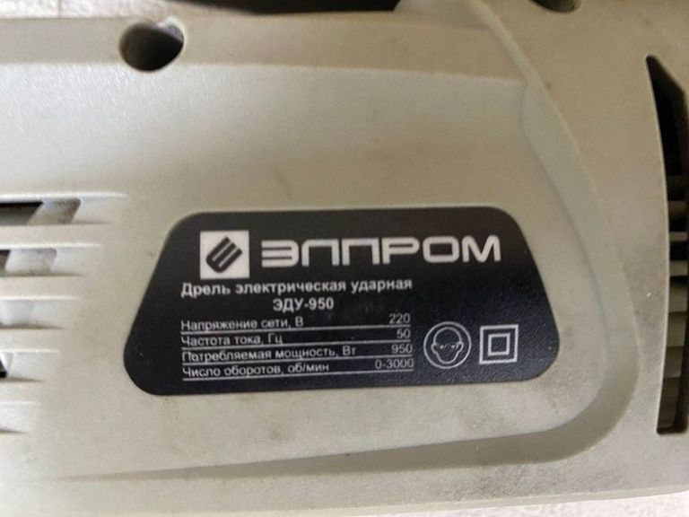 Оголошення Элпром ЭДУ-950 Б/У