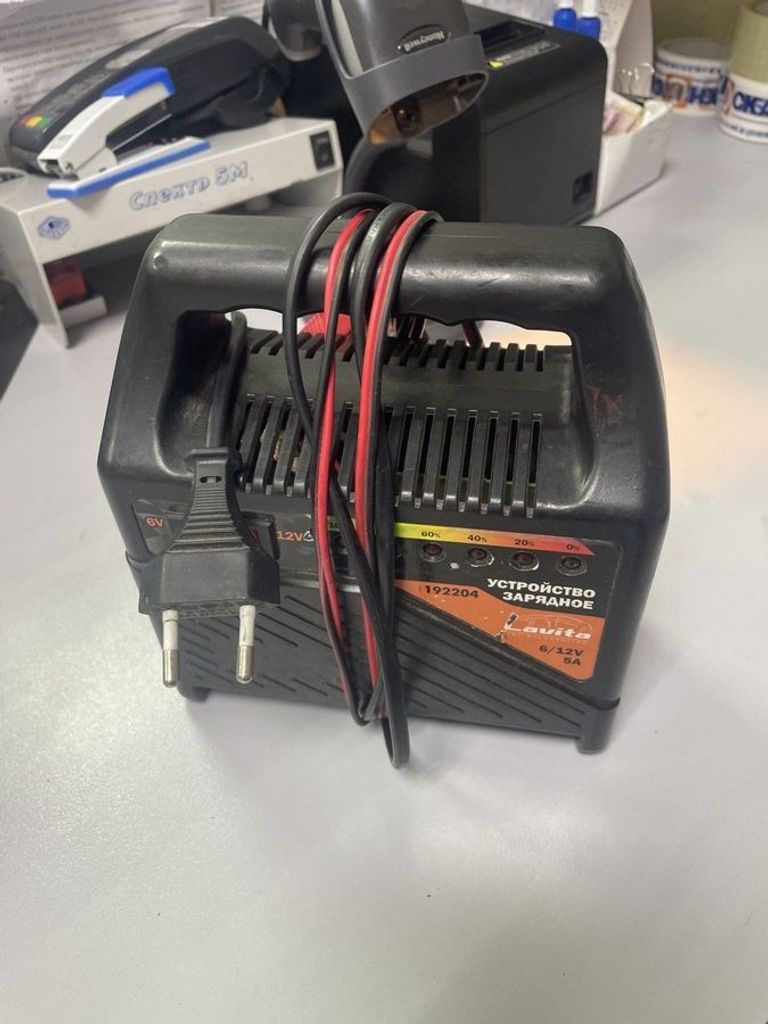 Оголошення Lavita LA 192204 Б/У