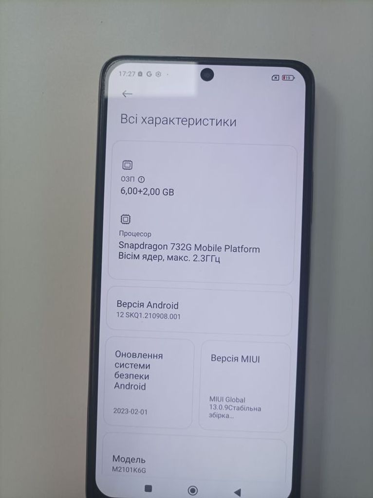 Дешево Xiaomi redmi note 10 pro 6/128gb з ломбарду