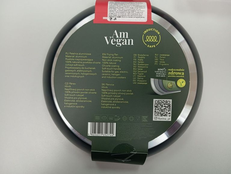 Оголошення Florina amvegan 28см Б/У