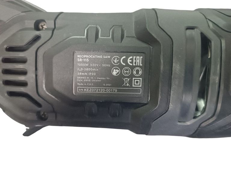 Оголошення Dnipro-M sr-115 Б/У