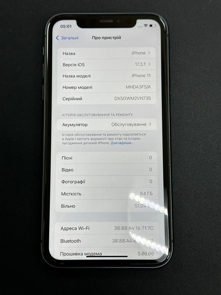 Apple iphone 11 64gb Код:01-200828320. Зображення 5