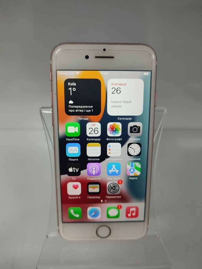 Оголошення Apple iphone 7 128gb Б/У