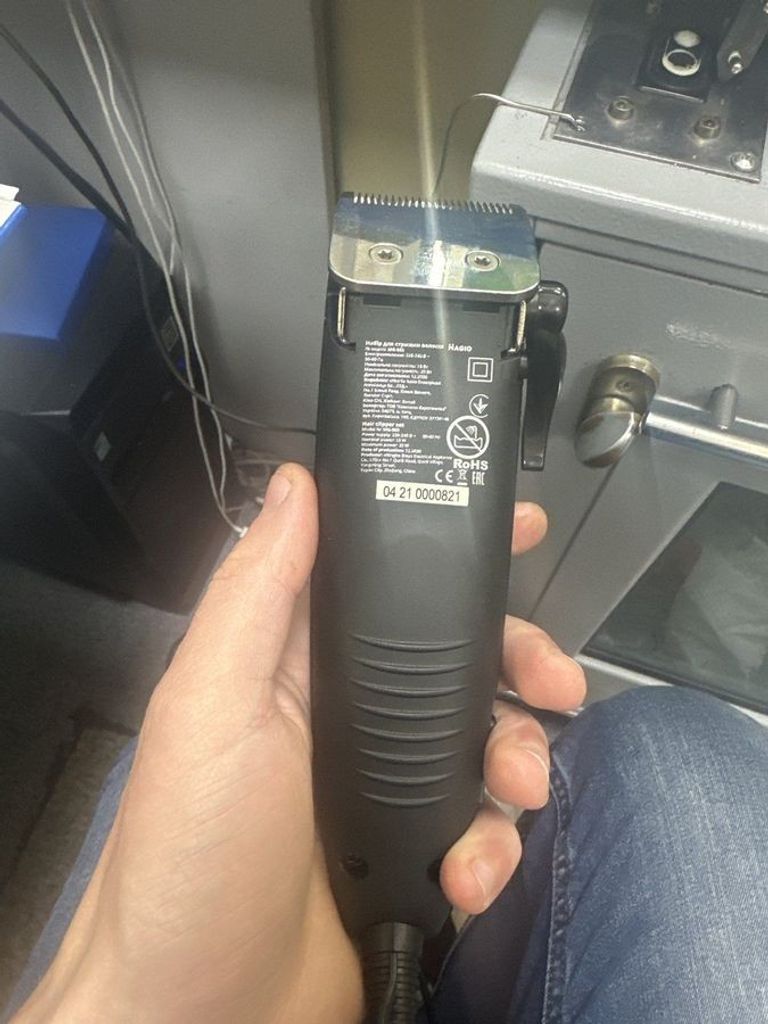 Оголошення Magio MG-582 Б/У