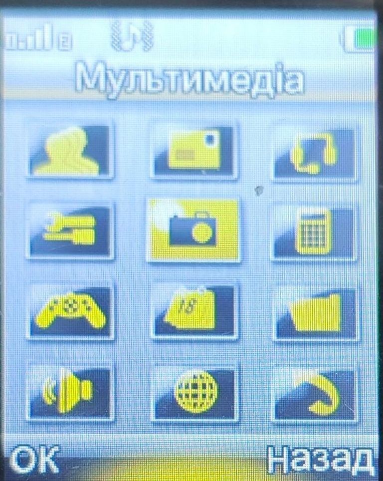 Cat B25 Код:18-000094082. Зображення 5