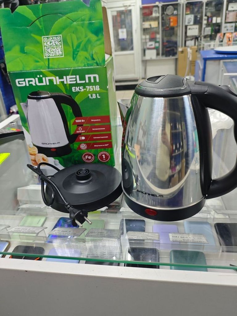 Объявление Grunhelm eks 7518 Б/У