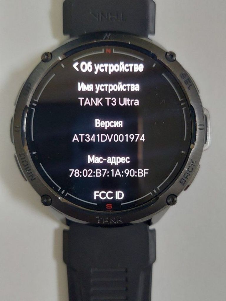 Объявление Kospet Tank T3 Ultra Black Б/У