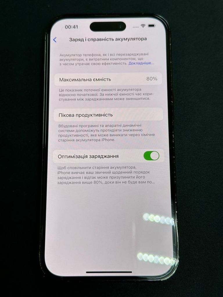 Apple iphone 14 pro 128gb Код:01-200830875. Зображення 11