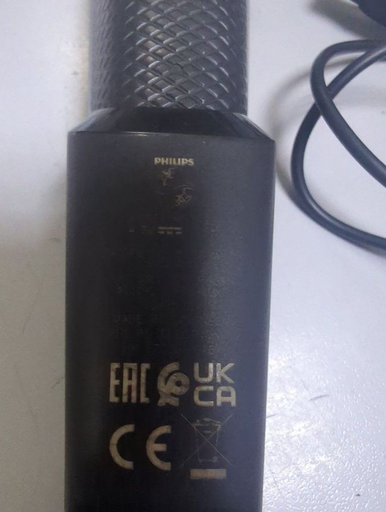 Дешево Philips MG3720/15 з ломбарду