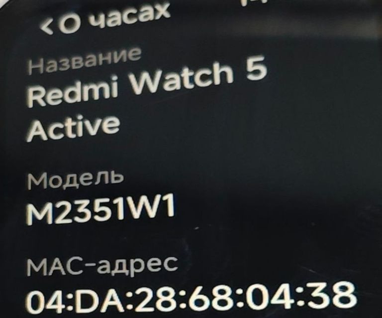 Дешиво Xiaomi redmi watch 5 active с ломбарда