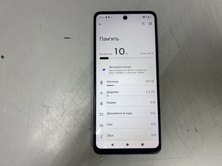 Купити Motorola moto e14 2/64gb Б/У