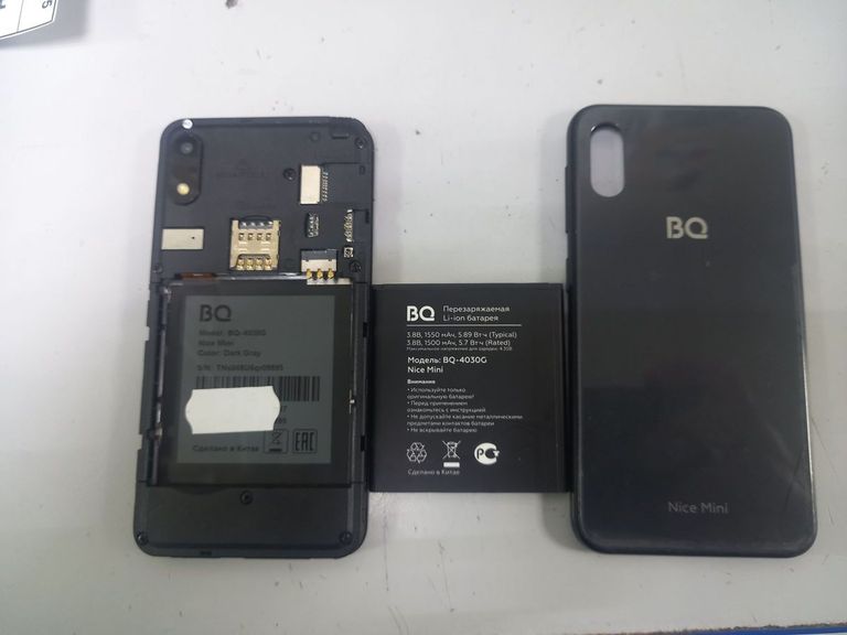 Bq 4030g 1/16 gb Код:01-200838700. Изображение 6