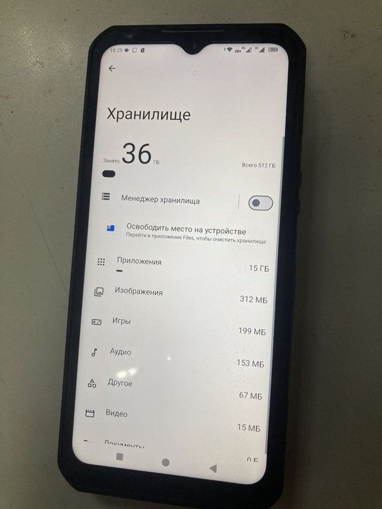 Распродажа Oukitel WP55 Pro 16/512GB Black, продавец Техноскарб
