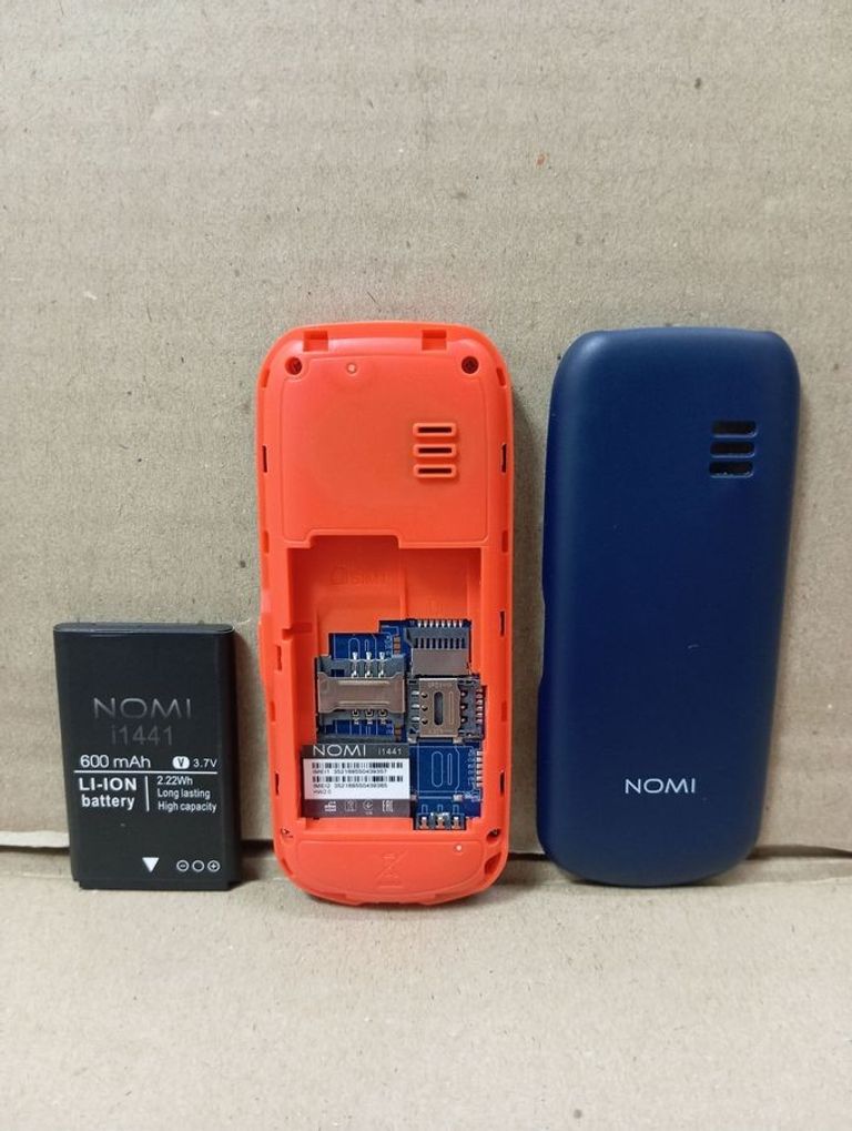 Дешево Nomi i1441 Blue з ломбарду