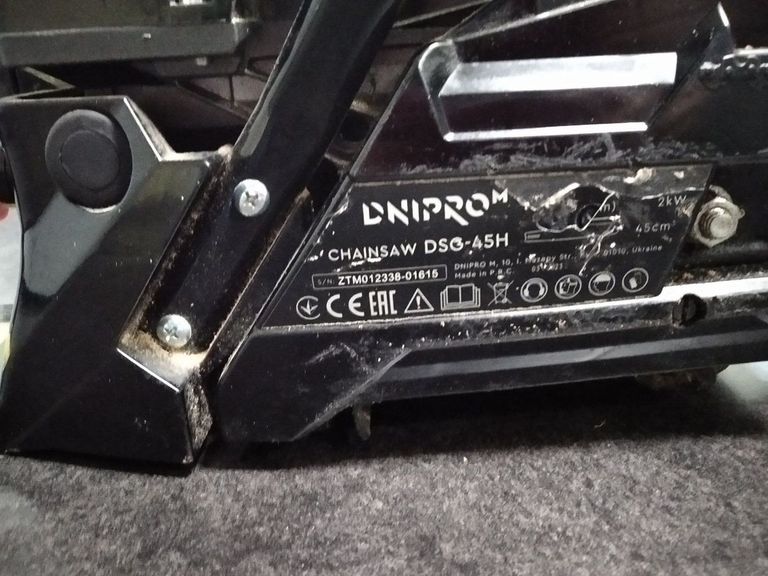 Купить Dnipro-M dsg-45h Б/У