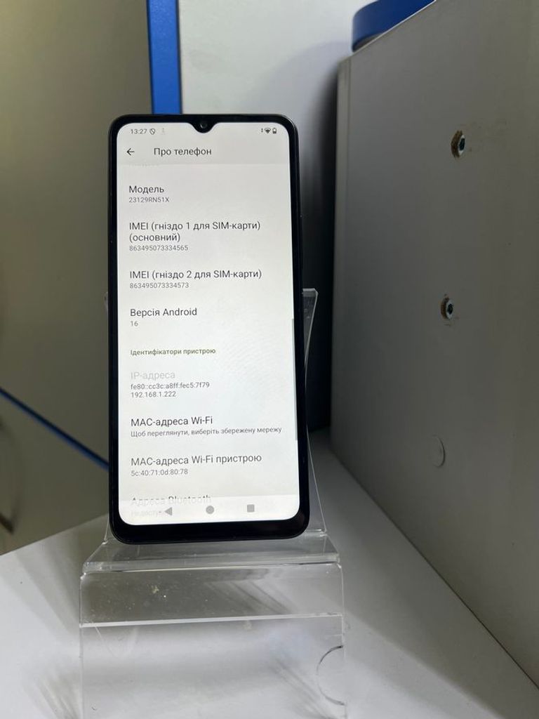 Дешево Xiaomi redmi a3 3/64gb з ломбарду