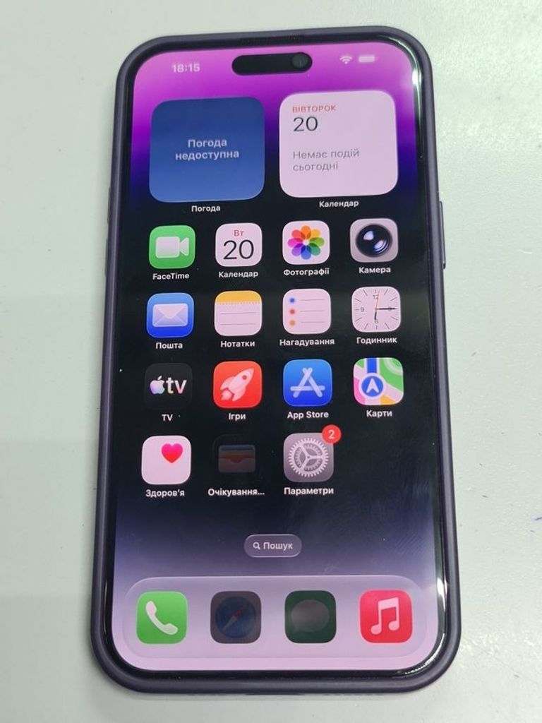Купити Apple iphone 14 pro max 256gb esim Б/У