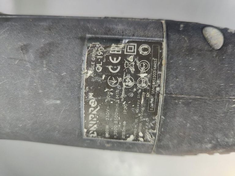 Оголошення Dnipro-M gl-190s Б/У