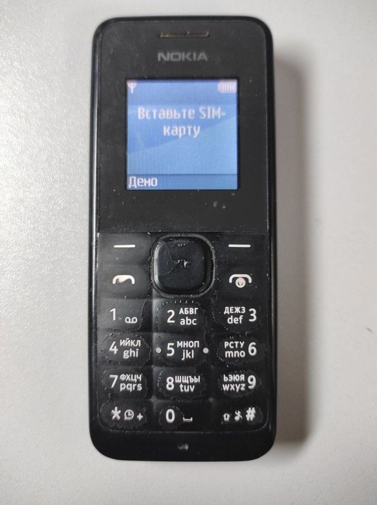 Купити Nokia 105 rm-908 Б/У