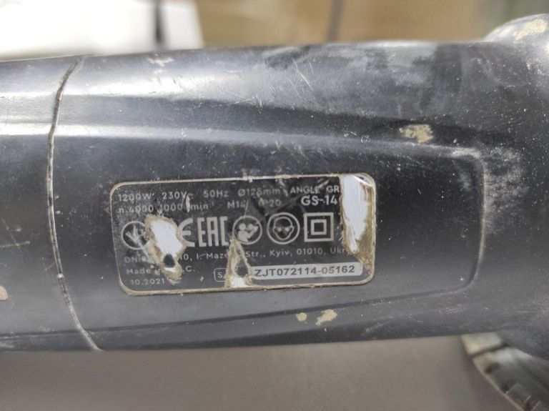 Оголошення Dnipro-M gs-140se 2021 Б/У