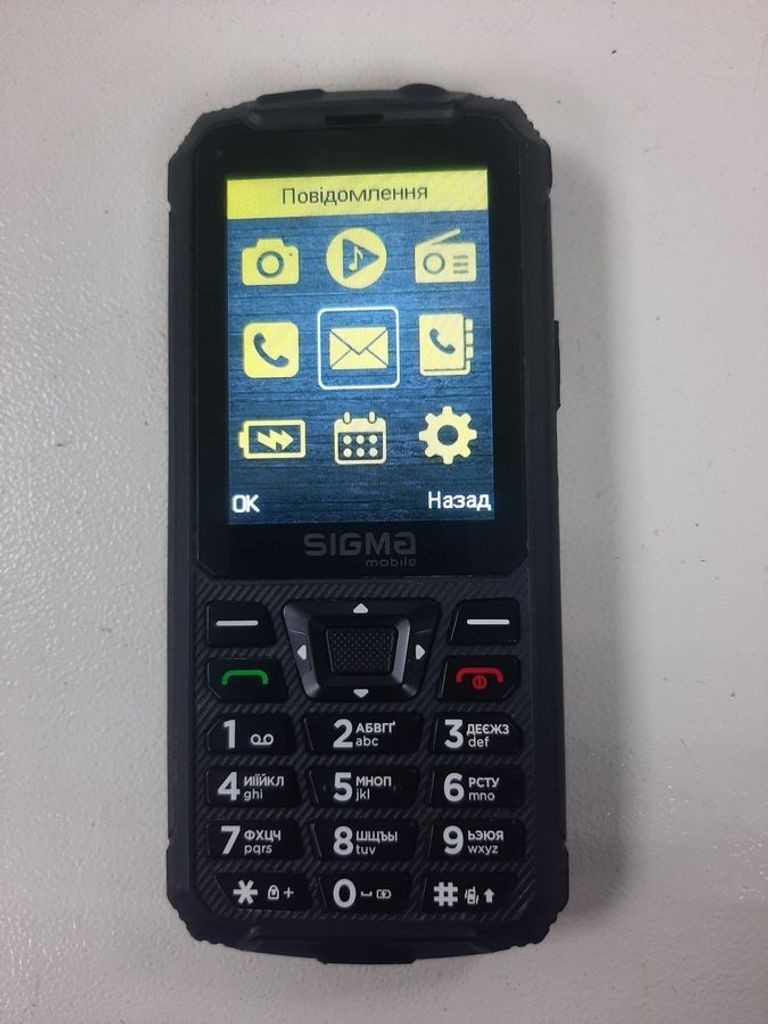 Розпродаж Sigma x-treme pk68 back, продавець Техноскарб